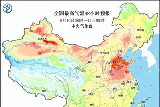 开云官方网截图0